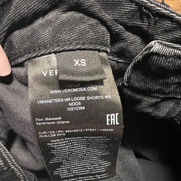 Vero Moda Black jeans shorts - Picture 3 of 4